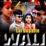 Lal Dupatte Wali