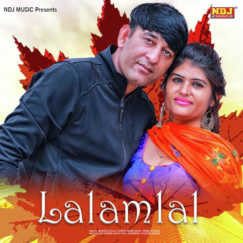 Lalamlal
