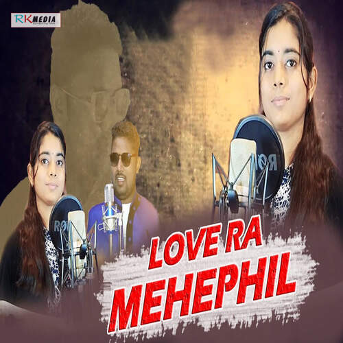 Love Ra Mehephil