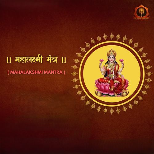 Mahalakshmi Mantra