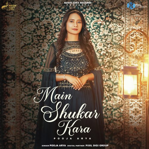 Main Shukar Kara