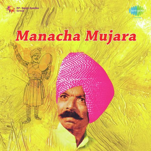 Manacha Mujra