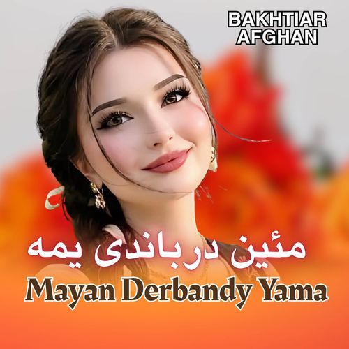 Mayan Derbandy Yama