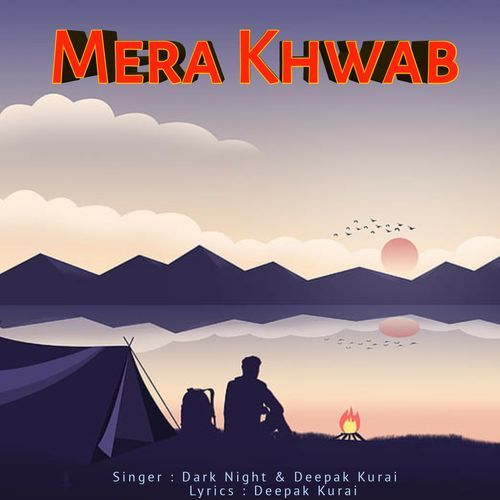 Mera Khwab