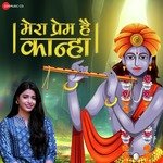 Mera Prem Hai Kanha