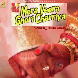 Mera Veera Ghori Chadeya-H1kTSTwCQmI