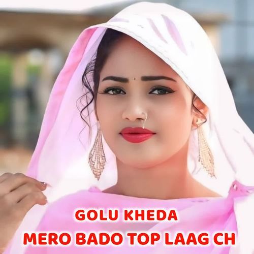 Mero Bado Top Lag Ch
