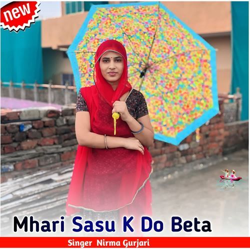 Mhari Sasu K Do Beta