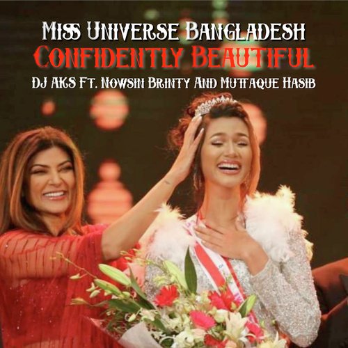 Miss Universe Bangladesh