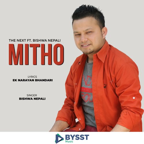 Mitho_poster_image