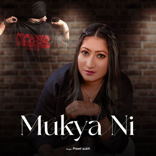 Mukya Ni