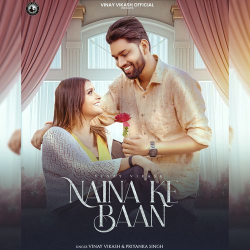 Naina Ke Baan