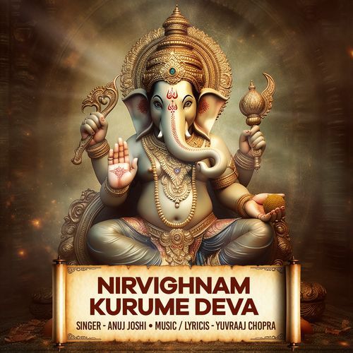Nirvighnam Kurume Deva