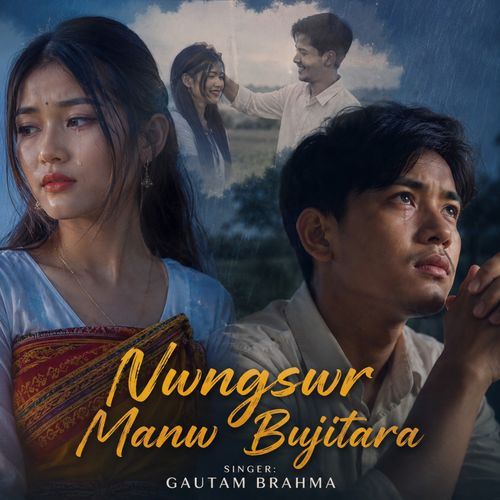 Nwngswr Manw Bujitara
