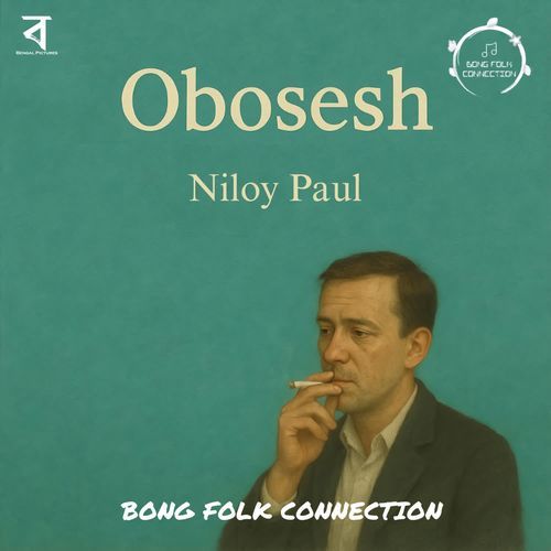 Obosesh