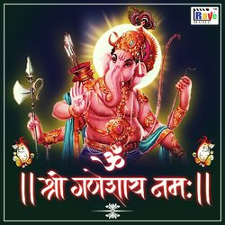 Om Shri Ganeshaye Namah-AxIAV0ZJYFo