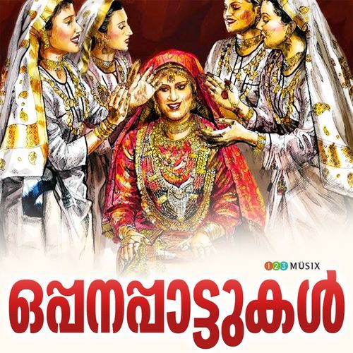 Pathinalaam Raavinte