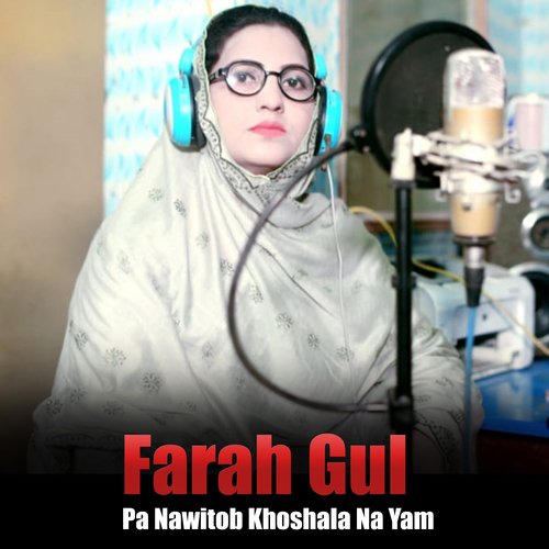 Pa Nawitob Khoshala Na Yam