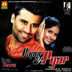 Paper Ya Pyar-RAAhVwxEcXE