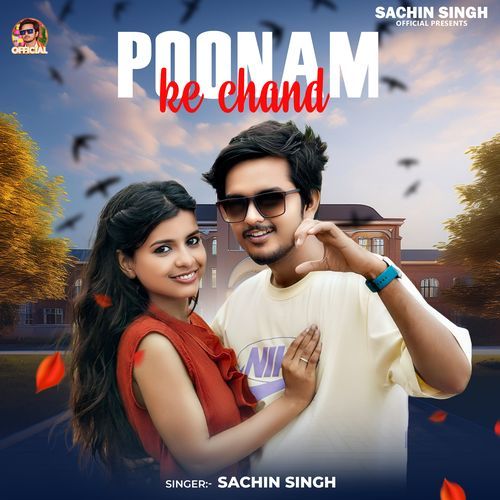 Poonam Ke Chand