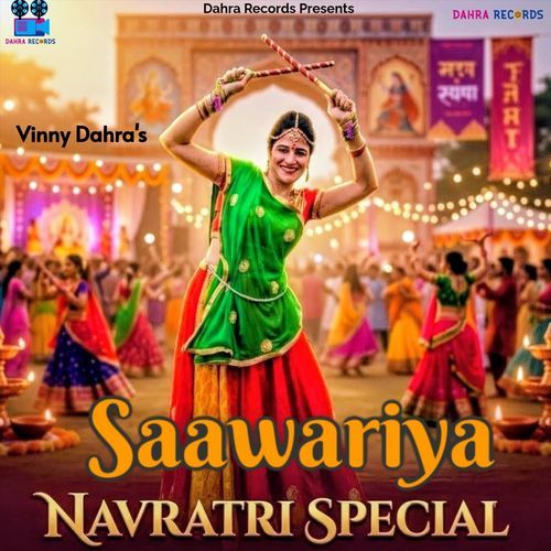 Saawariya