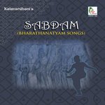 Govardhana - Ragam RaagamalikaTalam Mishrachapu