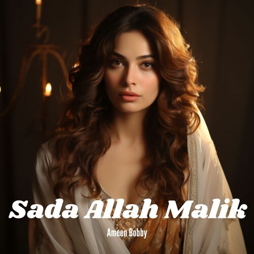 Sada Allah Malik