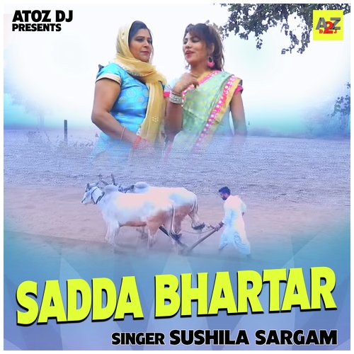 Sadda bhartar (Hindi)