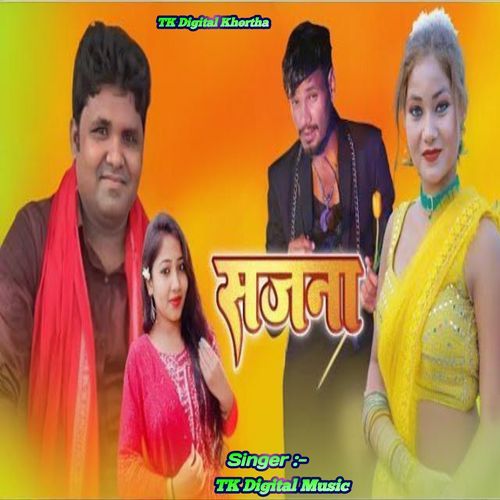 Sajna