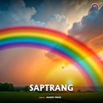 Saptrang