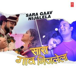 Tu Hirwal (From "Tu Hirwal")