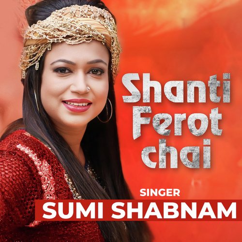Shanti Ferot Chai