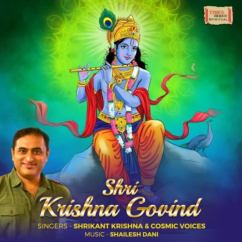 Shri Krishna Govind