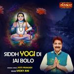 Siddh Yogi Di Jai Bolo
