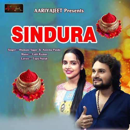 Sindura