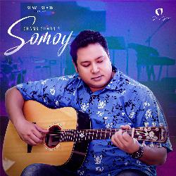 Somoy-N1kTADICfmY