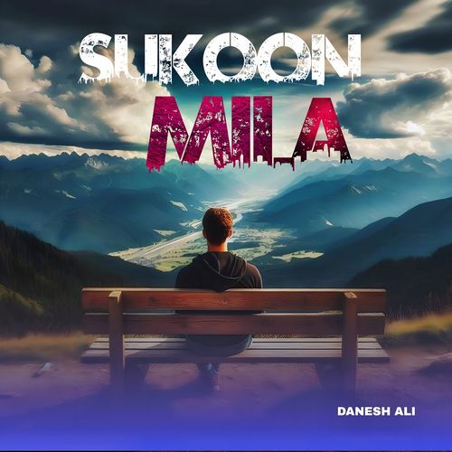 Sukoon Mila