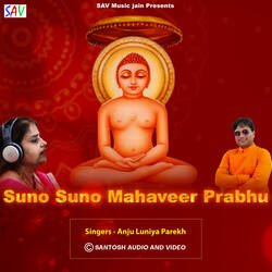 Suno Suno Mahaveer Prabhu-KBsPQCRqWgQ