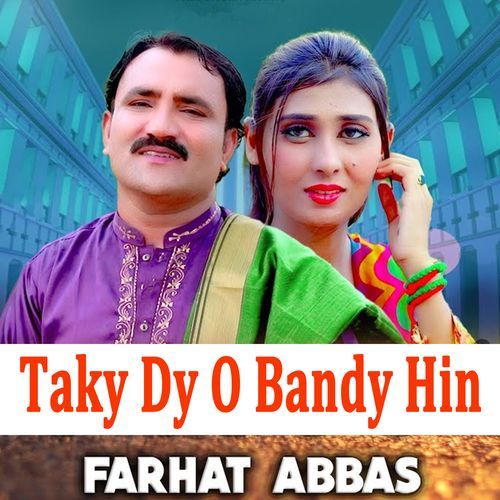 Taky Dy O Bandy Hin