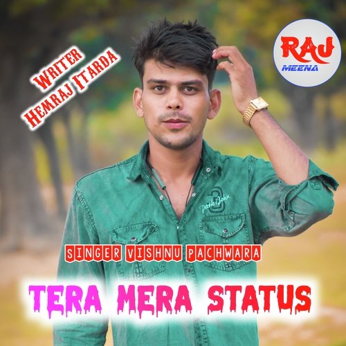 Tera Mera Status