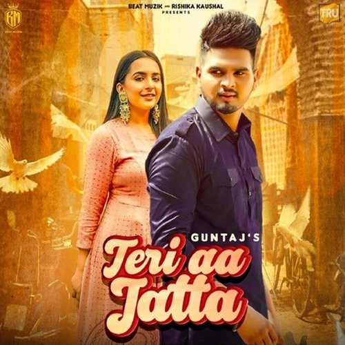 Teri Aa Jatta (Slowed+Reverb)