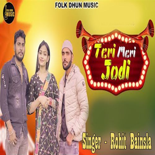 Teri Meri Jodi