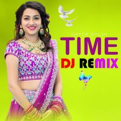 Time (DJ Remix)