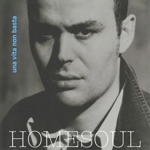 Fabrizio e Ivi cover art