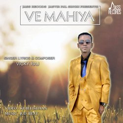 Ve Mahiya-NT5abiMHf0A