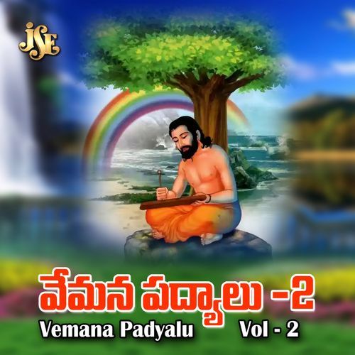 Vemana Padyalu Vol-02