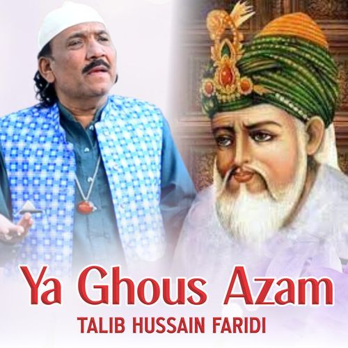 Ya Ghous azam