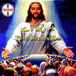 Yesu Raja Hai