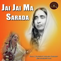 jai jai maa sharda-BQEHBCB6QGM