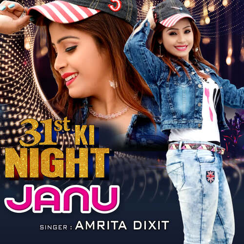 31st ki Night Janu